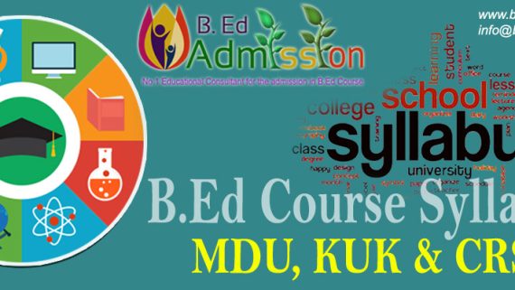 B.Ed Course From Distance Education | B.Ed Admission