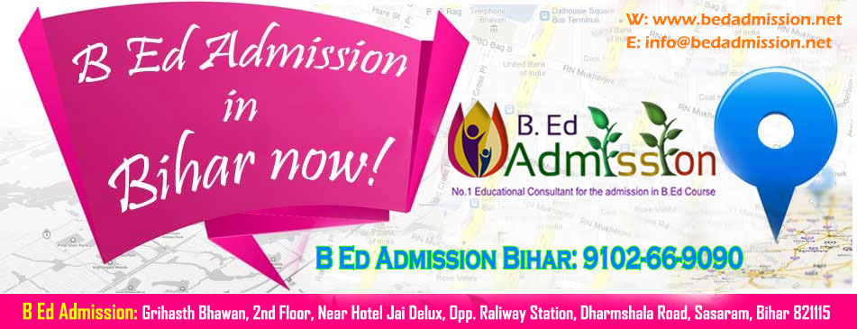 B.Ed Course Admission Online | Direct Admission In B.Ed Course CRSU Haryana