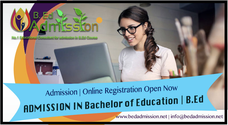 Bed Admission Registration Application Eligibility Last Date 